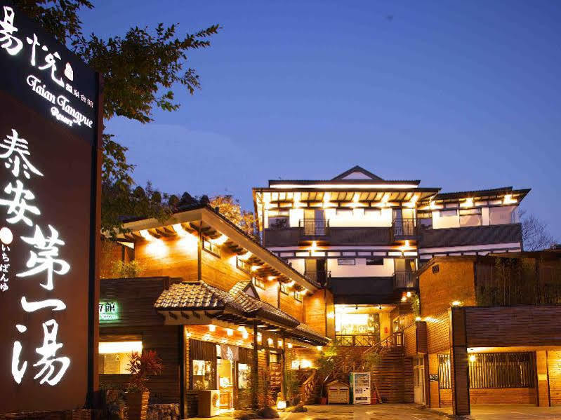 Tangyue Resort Таян Екстериор снимка